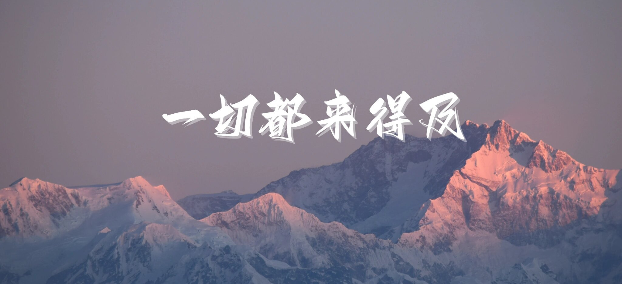 免责声明-秒懂