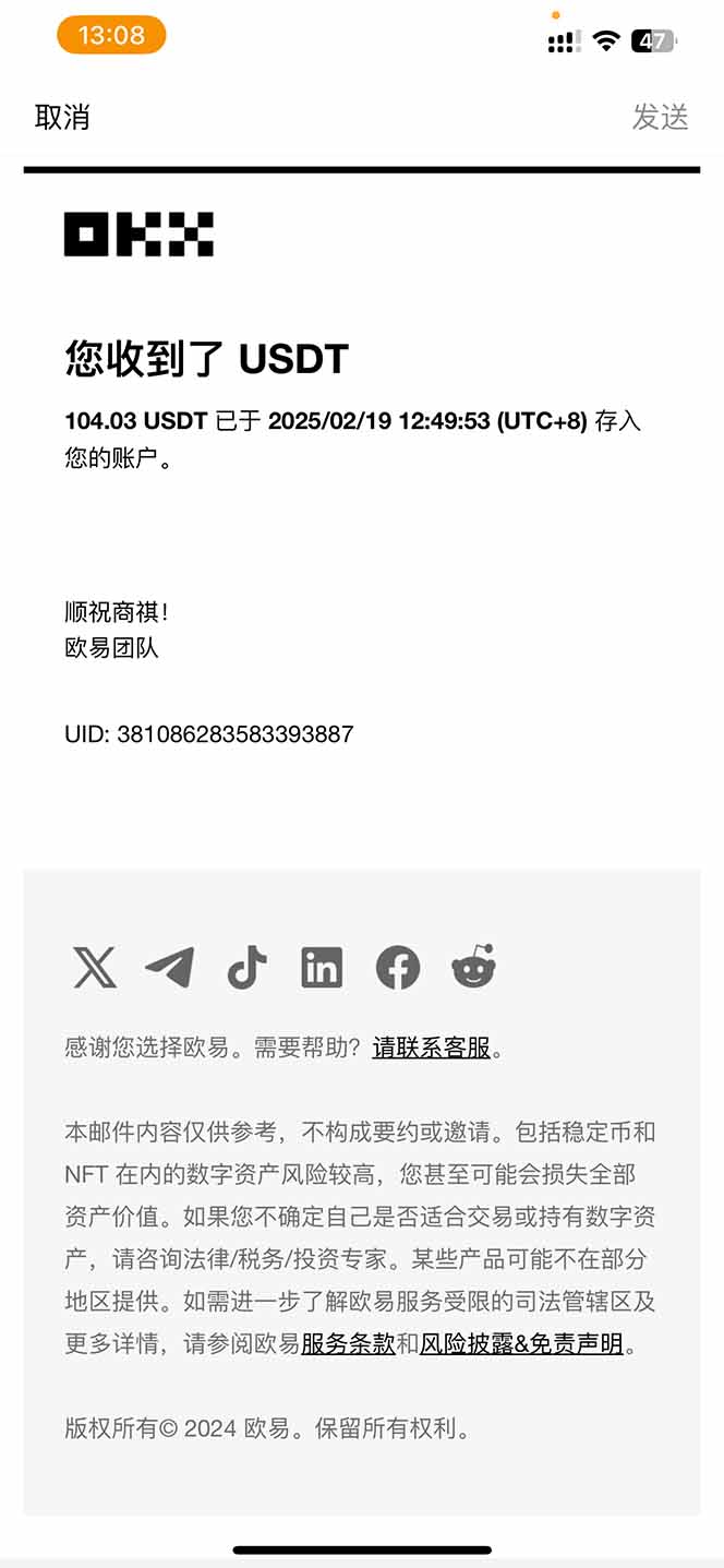 图片[1]-香港算力筹电脑全自动挂机，单机每天收益300-500+，并附带丰厚管道收益-秒懂