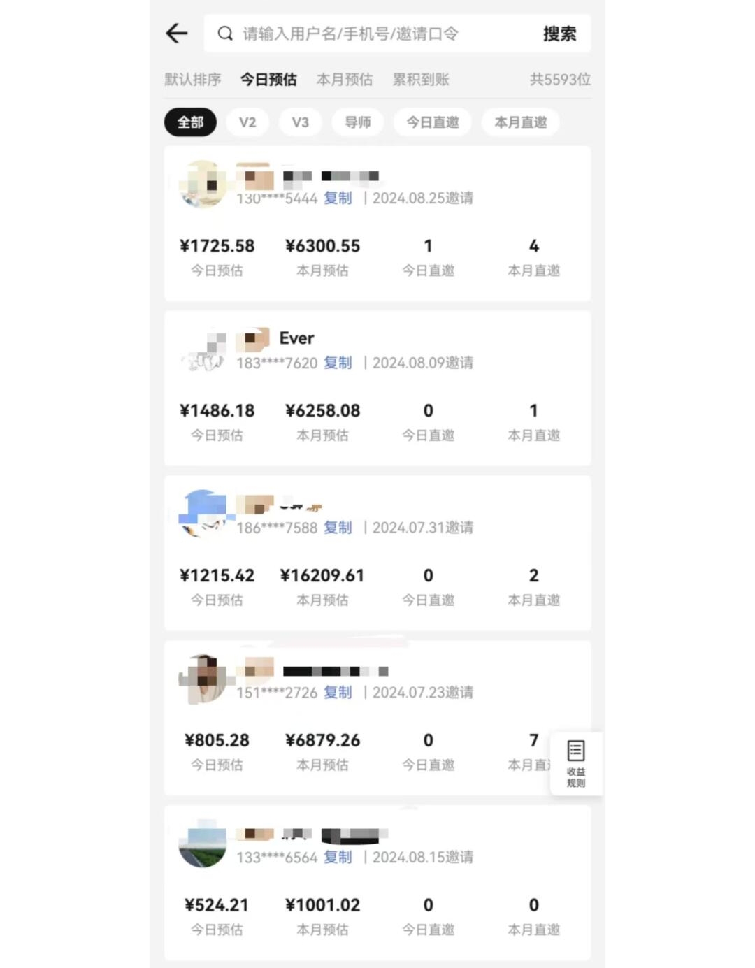 图片[1]-视频号短剧挂载功能上线，一刀不剪纯搬运，小白也能轻松日入四位数-秒懂